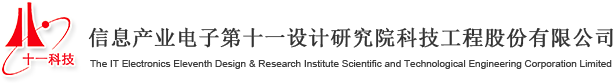 廣州網(wǎng)站建設(shè)