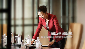 縱天：簽約保利酒店管理有限公司網(wǎng)站建設