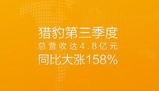 老外設(shè)計師眼中的國內(nèi)設(shè)計趨勢