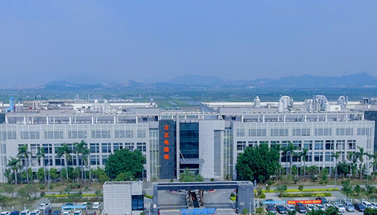 縱天科技簽約珠海方正升級官方網(wǎng)站建設