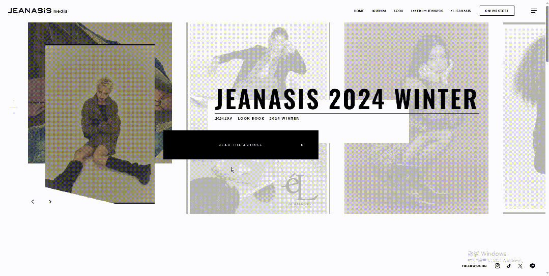 uisdc-cx-20250105-4.gif