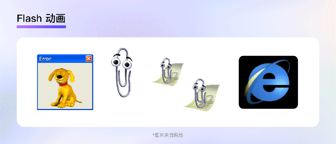 2.gif